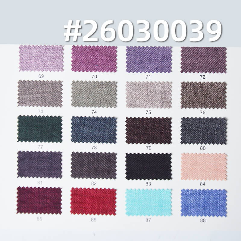 Two-Tone Twill Fabric|135g/m2 Polyester Double-Face Twill|Top Shirt Pants & Skirt Fabric