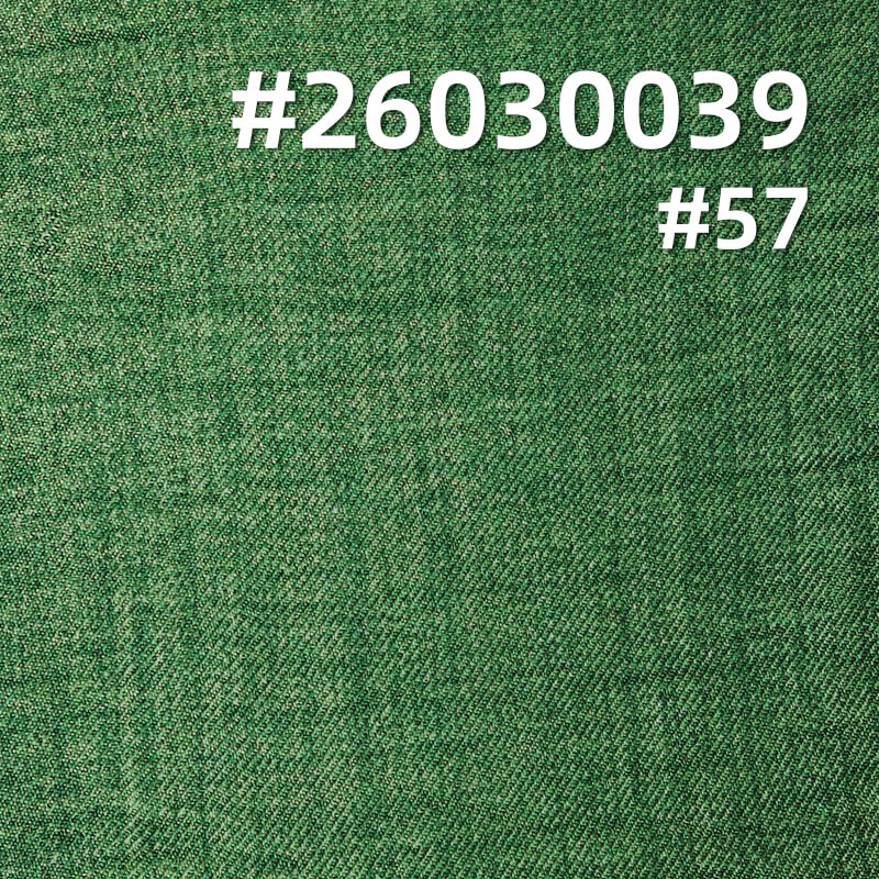 Two-Tone Twill Fabric|135g/m2 Polyester Double-Face Twill|Top Shirt Pants & Skirt Fabric