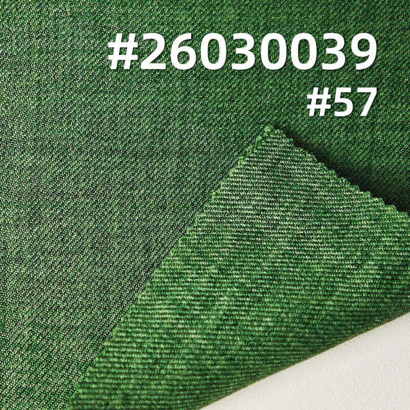 Two-Tone Twill Fabric|135g/m2 Polyester Double-Face Twill|Top Shirt Pants & Skirt Fabric