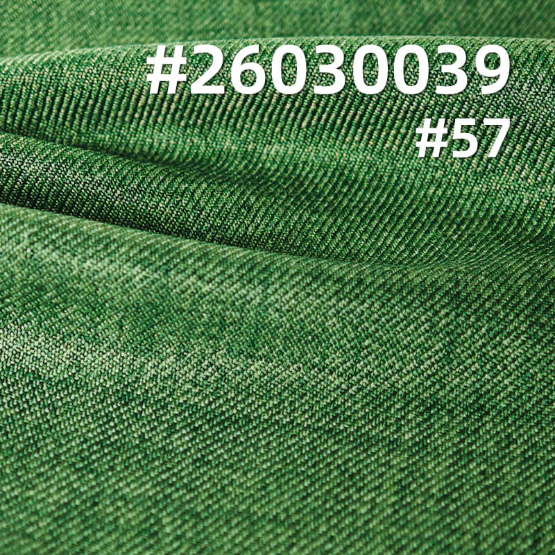 Two-Tone Twill Fabric|135g/m2 Polyester Double-Face Twill|Top Shirt Pants & Skirt Fabric