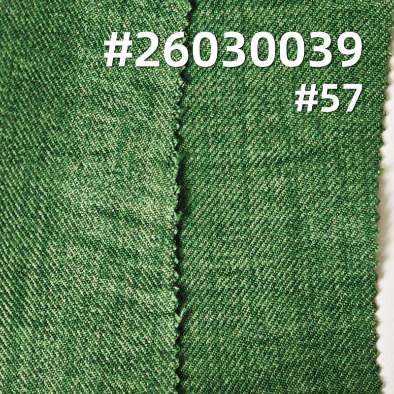 Two-Tone Twill Fabric|135g/m2 Polyester Double-Face Twill|Top Shirt Pants & Skirt Fabric