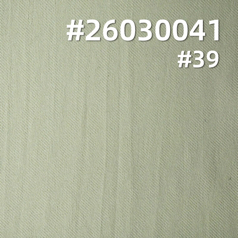 T8 Cavalry Twill Dyed Fabric|150g/m2 Polyester Twill Fabric|Top Pants Skirt & Suit Fabric