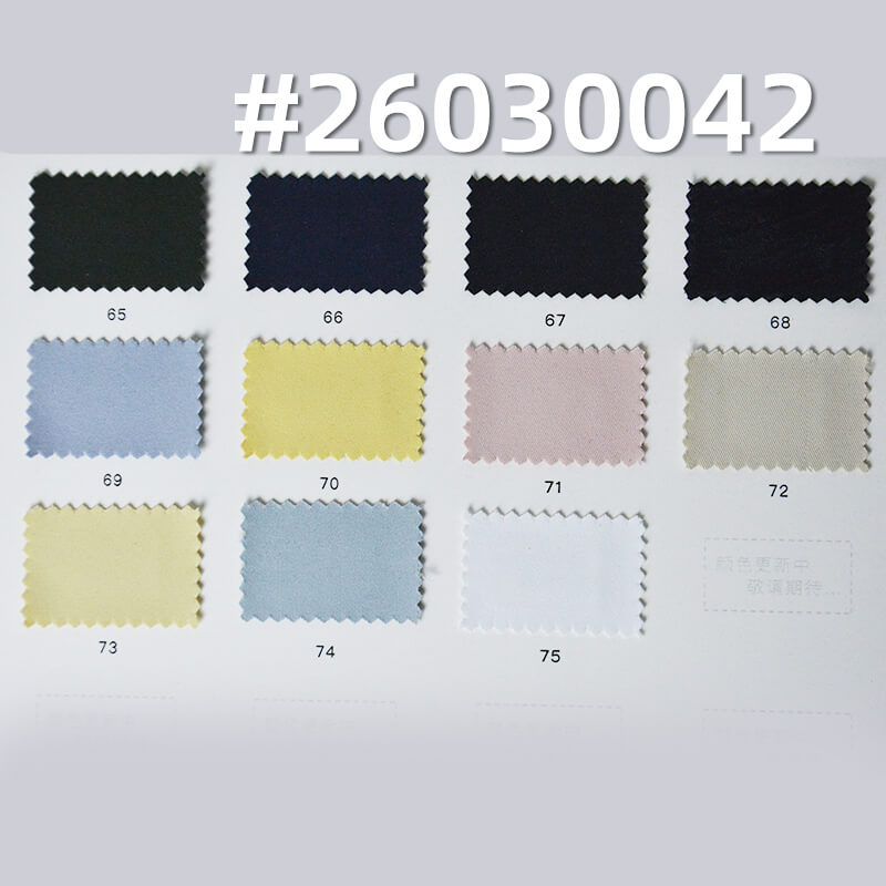 150g/m2 Polyester T8 Cotton-Like Dyed Fabric|2/2 Double-Face Twill|Pants Skirt & Business Suit Fabric
