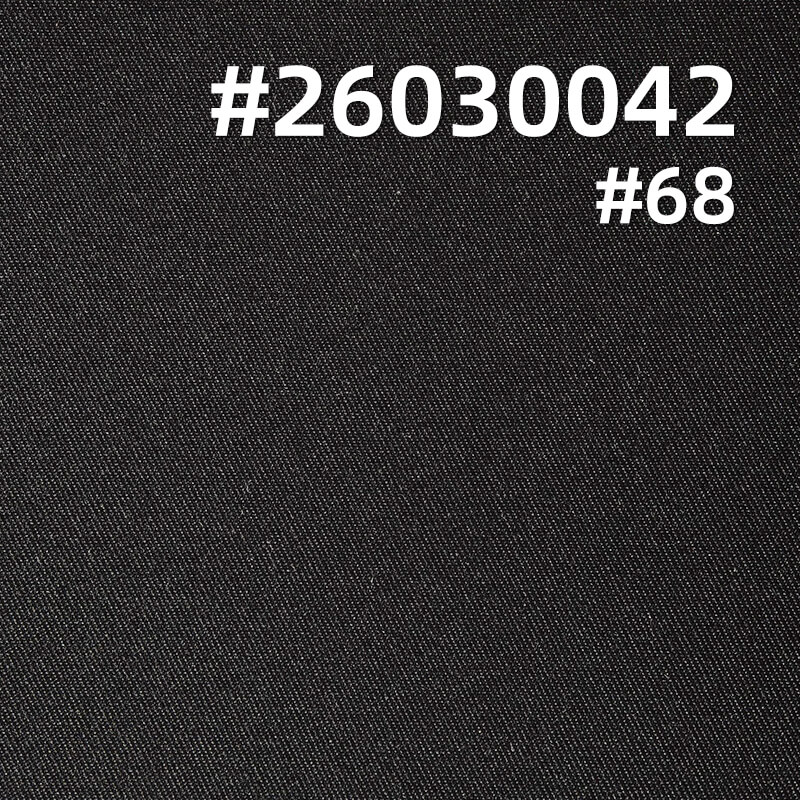 150g/m2 Polyester T8 Cotton-Like Dyed Fabric|2/2 Double-Face Twill|Pants Skirt & Business Suit Fabric