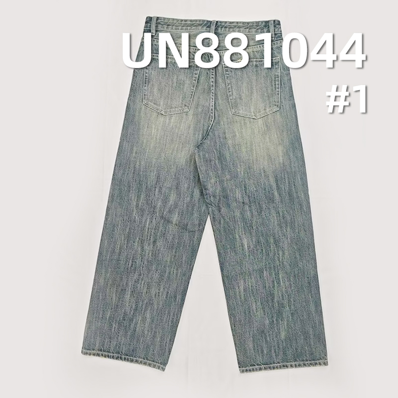 Blue-Green Denim | 14.1oz All Cotton Slub Twill Denim Fabric | Trendy Brand Jeans Denim Jacket Fabric