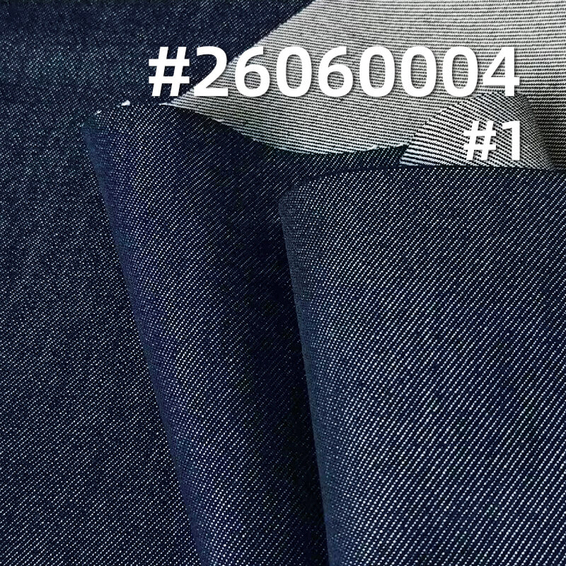 Color-Retaining Denim Fabric | 10.9 oz Lyocell Cotton Polyester Twill Denim | Fabric for Denim Shirts & Skirts