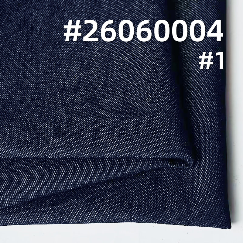 Color-Retaining Denim Fabric | 10.9 oz Lyocell Cotton Polyester Twill Denim | Fabric for Denim Shirts & Skirts