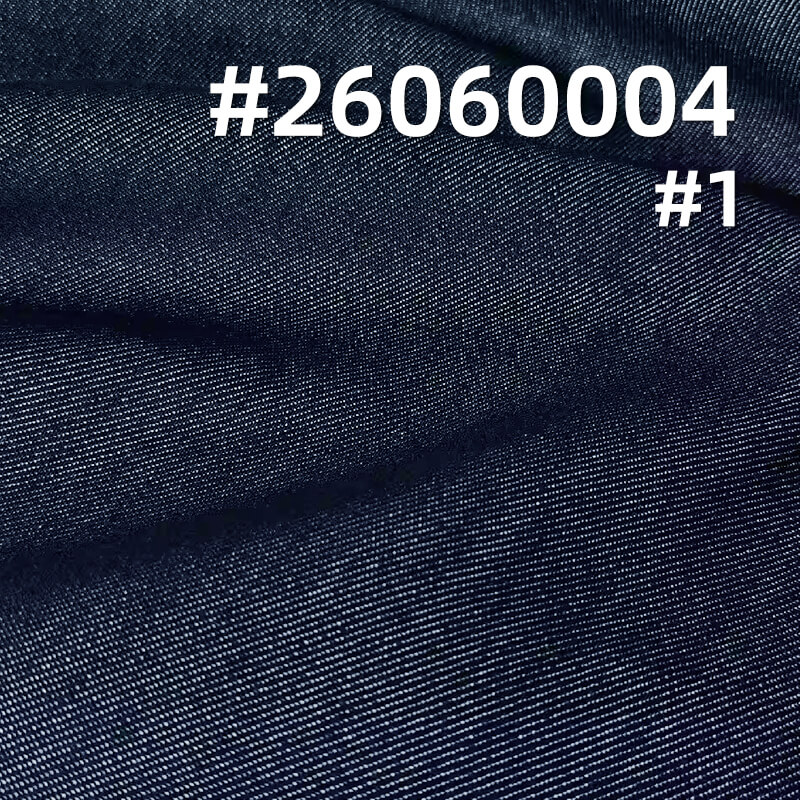 Color-Retaining Denim Fabric | 10.9 oz Lyocell Cotton Polyester Twill Denim | Fabric for Denim Shirts & Skirts