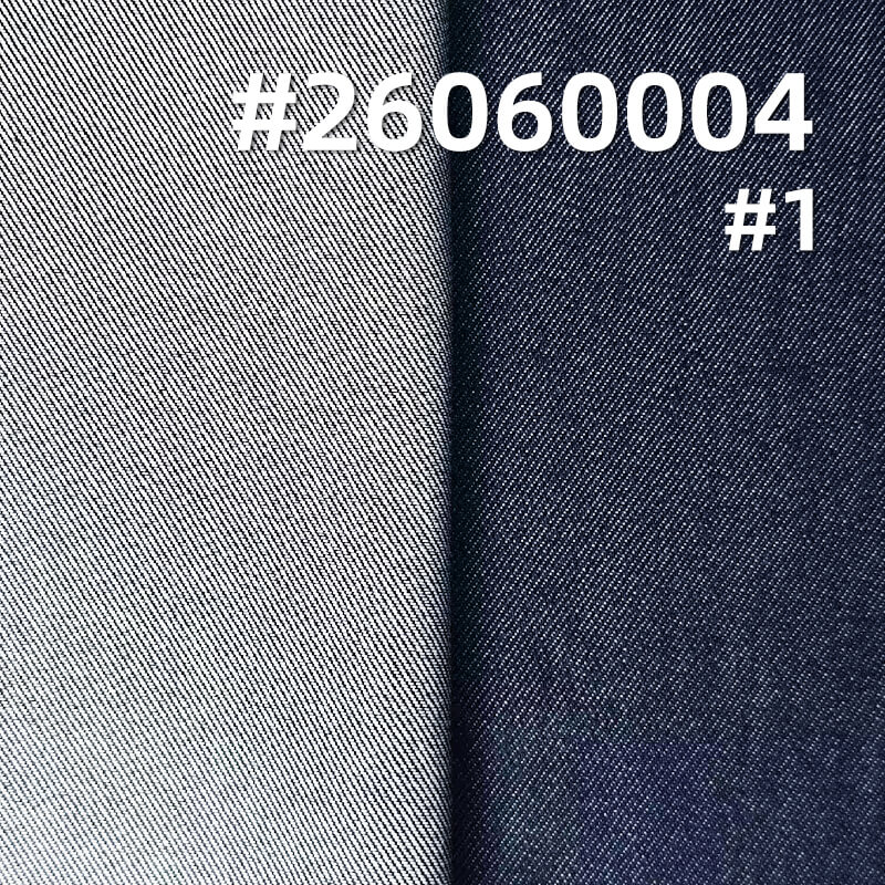 Color-Retaining Denim Fabric | 10.9 oz Lyocell Cotton Polyester Twill Denim | Fabric for Denim Shirts & Skirts