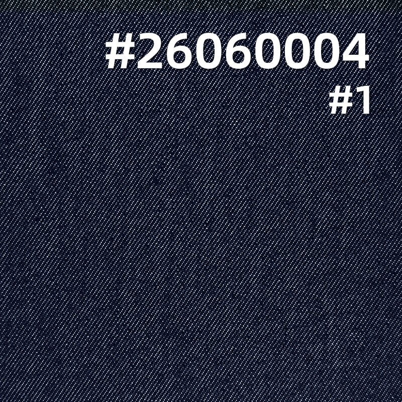Color-Retaining Denim Fabric | 10.9 oz Lyocell Cotton Polyester Twill Denim | Fabric for Denim Shirts & Skirts