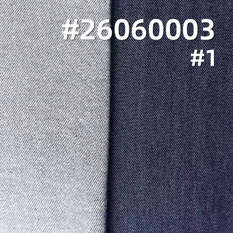 Color-Retaining Denim Fabric | 9.6 oz Lyocell Stretch Twill Denim | Fabric for Denim Shirts & Skirts