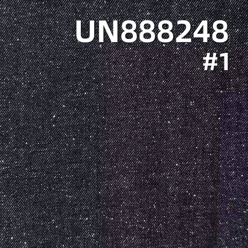 Nep Back Selvedge Denim | 12oz All-Cotton Slub Twill Denim | Selvedge Denim | For Jeans & Denim Jackets