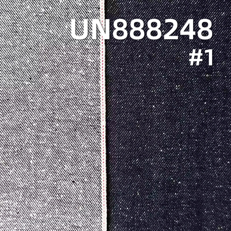 Nep Back Selvedge Denim | 12oz All-Cotton Slub Twill Denim | Selvedge Denim | For Jeans & Denim Jackets