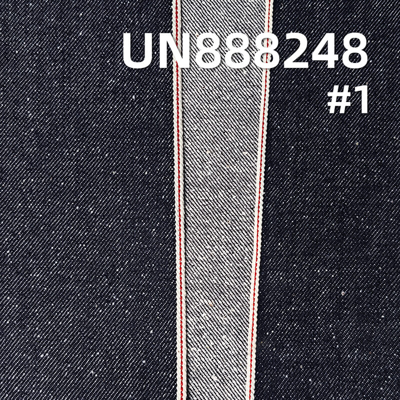 Nep Back Selvedge Denim | 12oz All-Cotton Slub Twill Denim | Selvedge Denim | For Jeans & Denim Jackets