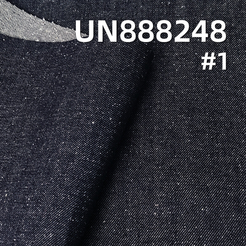 Nep Back Selvedge Denim | 12oz All-Cotton Slub Twill Denim | Selvedge Denim | For Jeans & Denim Jackets