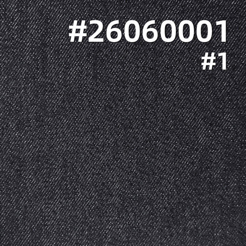 Color-Retaining Denim Fabric | 10.4 oz Stretch Twill Denim | Fabric for Denim Skirts & Shirts