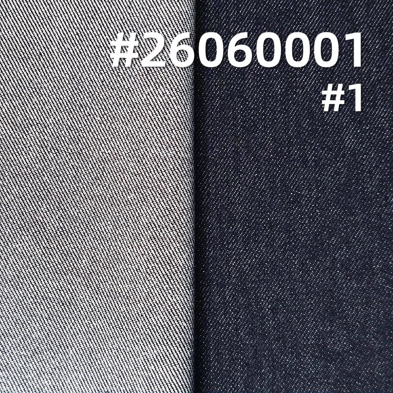 Color-Retaining Denim Fabric | 10.4 oz Stretch Twill Denim | Fabric for Denim Skirts & Shirts