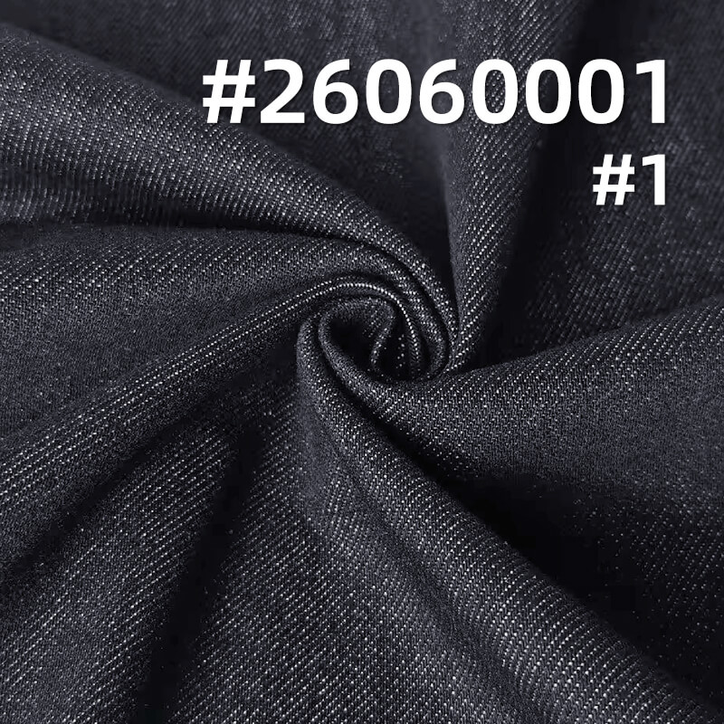 Color-Retaining Denim Fabric | 10.4 oz Stretch Twill Denim | Fabric for Denim Skirts & Shirts