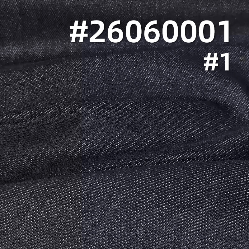 Color-Retaining Denim Fabric | 10.4 oz Stretch Twill Denim | Fabric for Denim Skirts & Shirts
