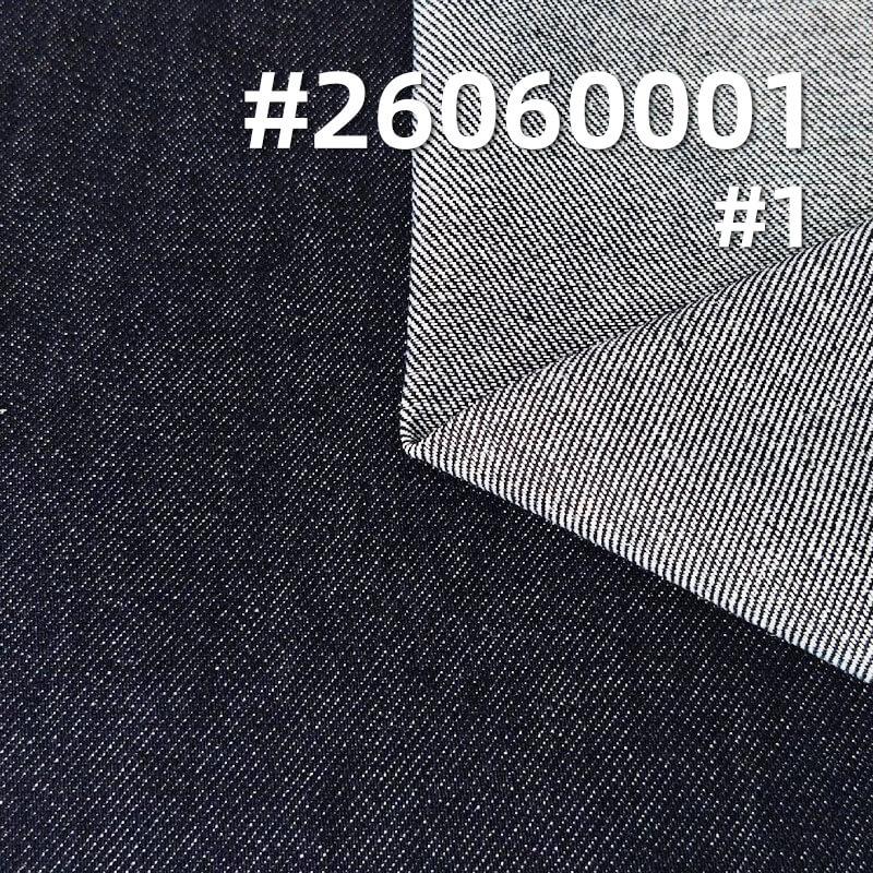 Color-Retaining Denim Fabric | 10.4 oz Stretch Twill Denim | Fabric for Denim Skirts & Shirts