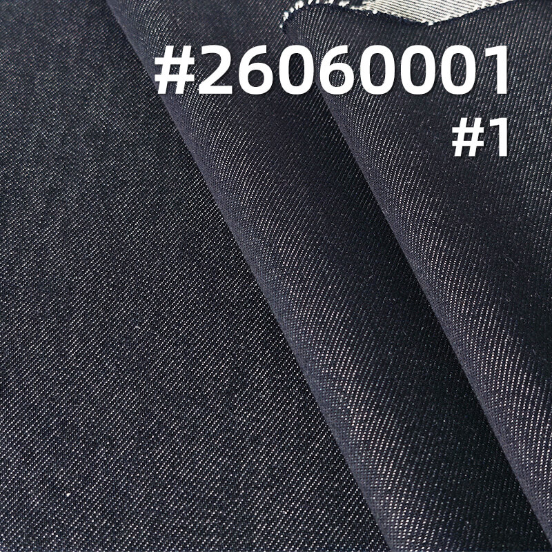 Color-Retaining Denim Fabric | 10.4 oz Stretch Twill Denim | Fabric for Denim Skirts & Shirts
