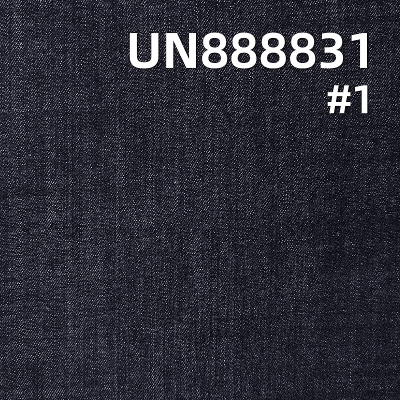 Horizontal & Vertical Slub Selvedge Denim Fabric | 13 oz Cotton Twill Denim | Fabric for Jeans & Trendy Denim Jackets