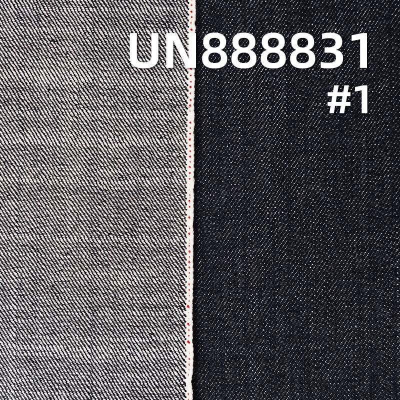 Horizontal & Vertical Slub Selvedge Denim Fabric | 13 oz Cotton Twill Denim | Fabric for Jeans & Trendy Denim Jackets