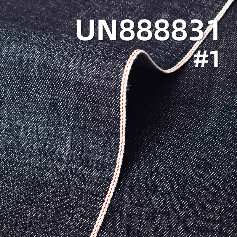 Horizontal & Vertical Slub Selvedge Denim Fabric | 13 oz Cotton Twill Denim | Fabric for Jeans & Trendy Denim Jackets