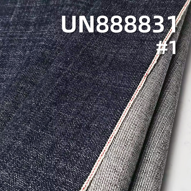 Horizontal & Vertical Slub Selvedge Denim Fabric | 13 oz Cotton Twill Denim | Fabric for Jeans & Trendy Denim Jackets