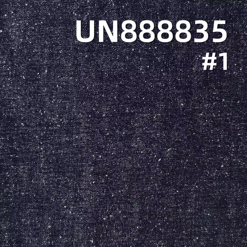 Cotton Nep Selvedge Denim Fabric |16 oz Heavyweight Raw Denim | Fabric for Fashion Denim Jackets & Jeans