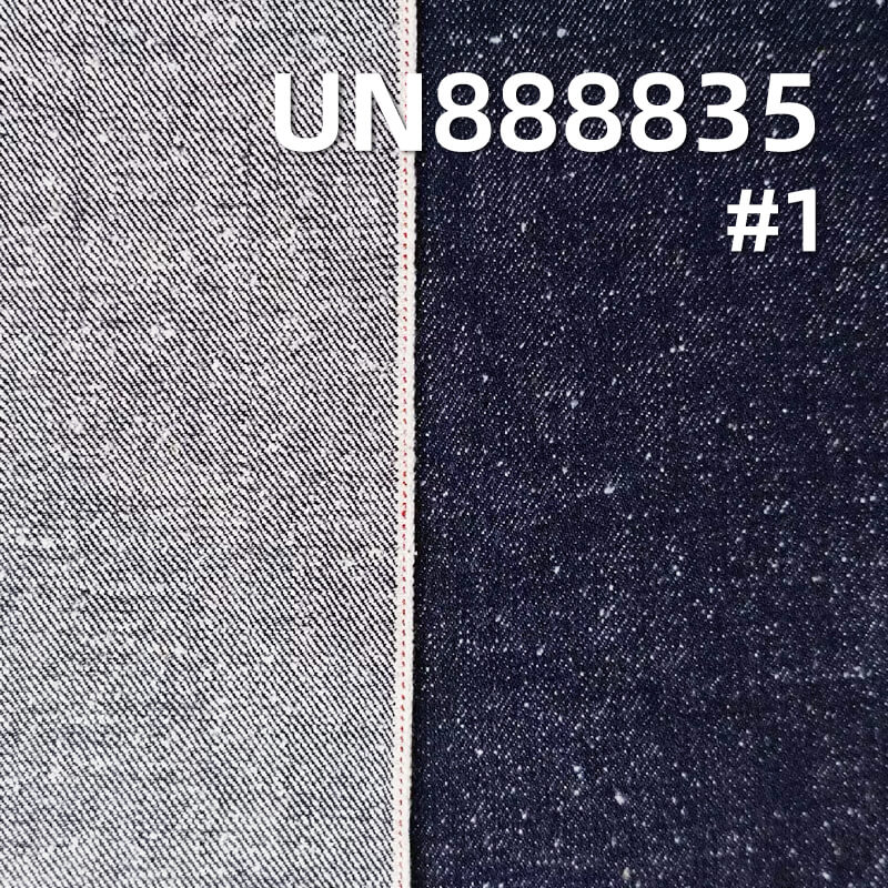 Cotton Nep Selvedge Denim Fabric |16 oz Heavyweight Raw Denim | Fabric for Fashion Denim Jackets & Jeans