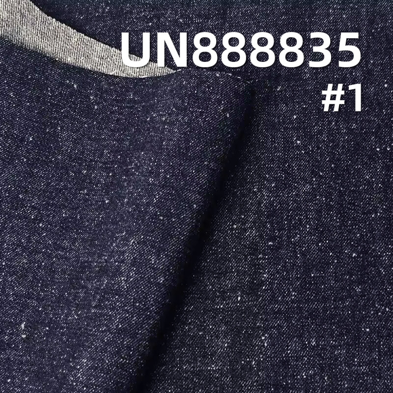 Cotton Nep Selvedge Denim Fabric |16 oz Heavyweight Raw Denim | Fabric for Fashion Denim Jackets & Jeans