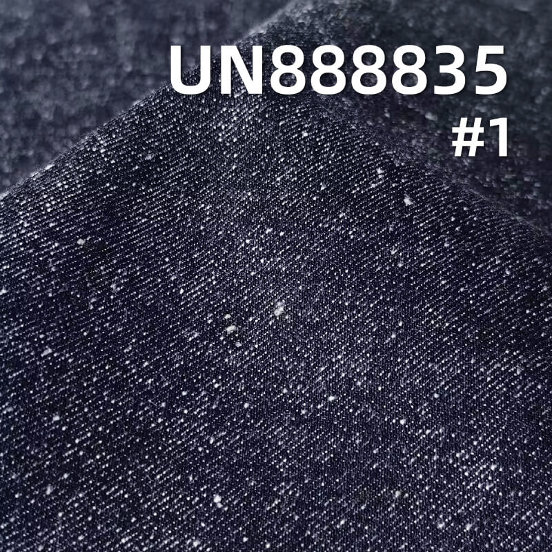 Cotton Nep Selvedge Denim Fabric |16 oz Heavyweight Raw Denim | Fabric for Fashion Denim Jackets & Jeans