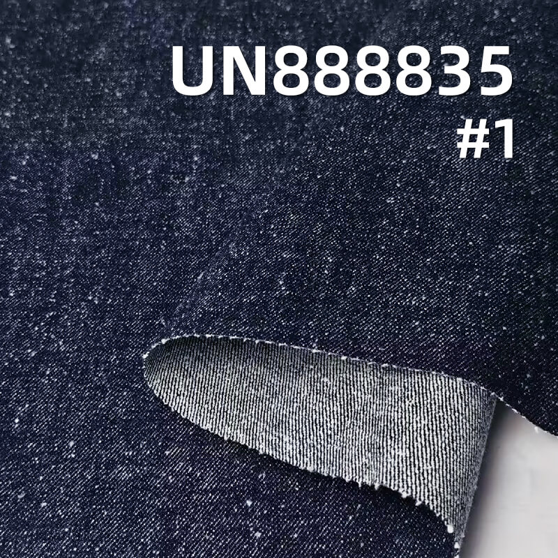 Cotton Nep Selvedge Denim Fabric |16 oz Heavyweight Raw Denim | Fabric for Fashion Denim Jackets & Jeans