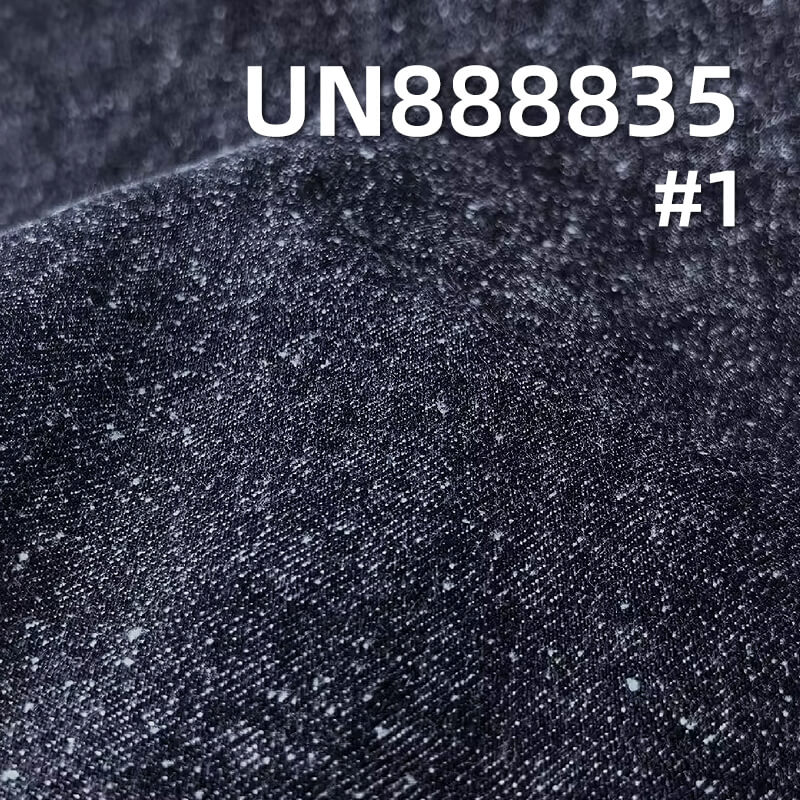 Cotton Nep Selvedge Denim Fabric |16 oz Heavyweight Raw Denim | Fabric for Fashion Denim Jackets & Jeans