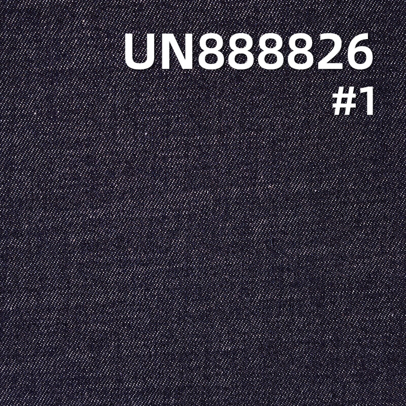13 oz Cotton Horizontal Slub Selvedge Denim Fabric |Fabric for Denim Jackets, Jeans & Bags