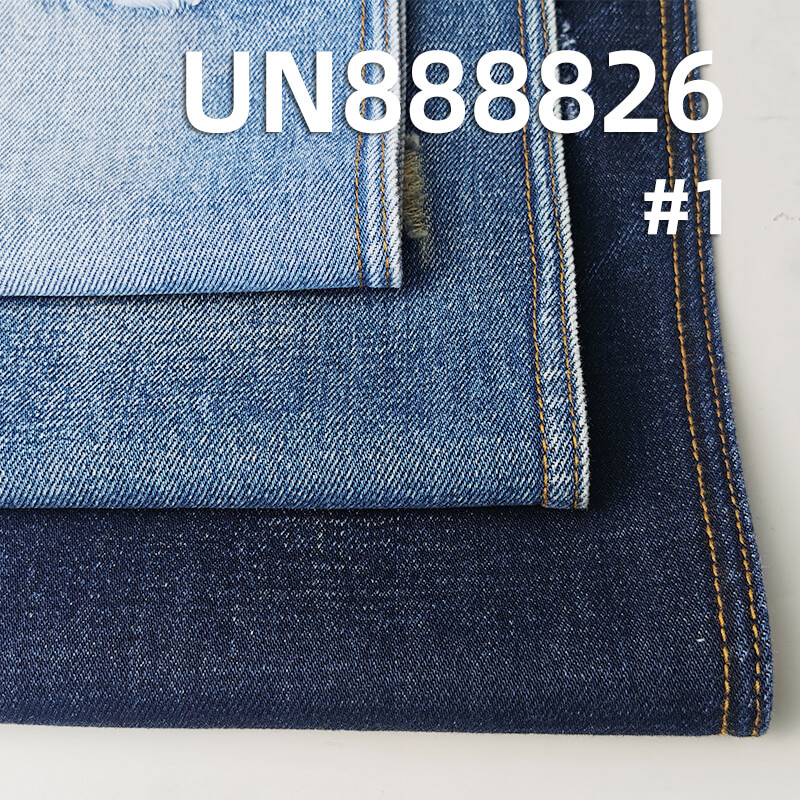 13 oz Cotton Horizontal Slub Selvedge Denim Fabric |Fabric for Denim Jackets, Jeans & Bags