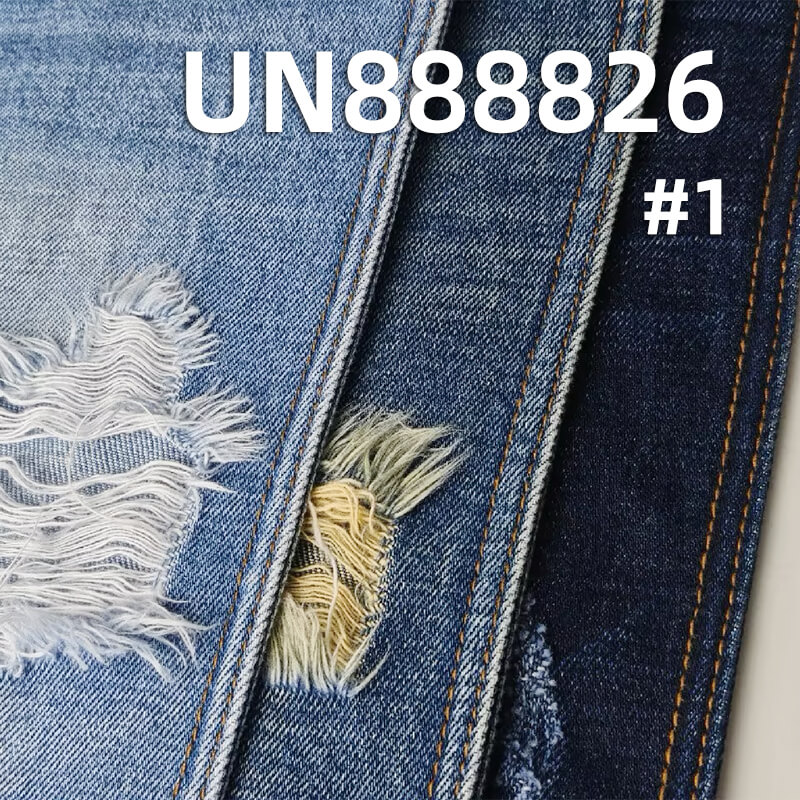 13 oz Cotton Horizontal Slub Selvedge Denim Fabric |Fabric for Denim Jackets, Jeans & Bags
