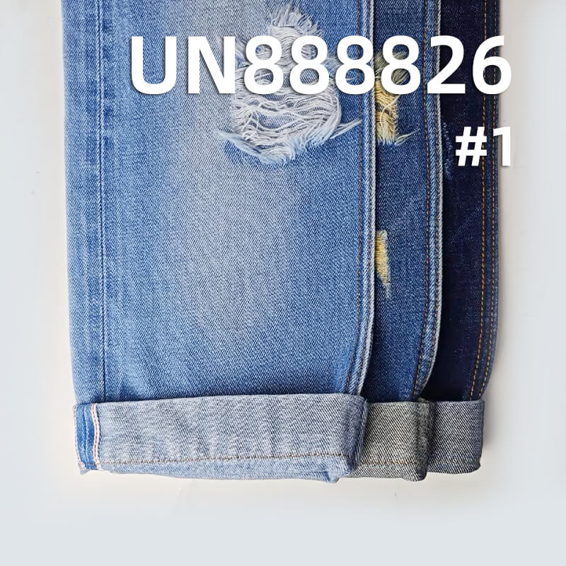 13 oz Cotton Horizontal Slub Selvedge Denim Fabric |Fabric for Denim Jackets, Jeans & Bags
