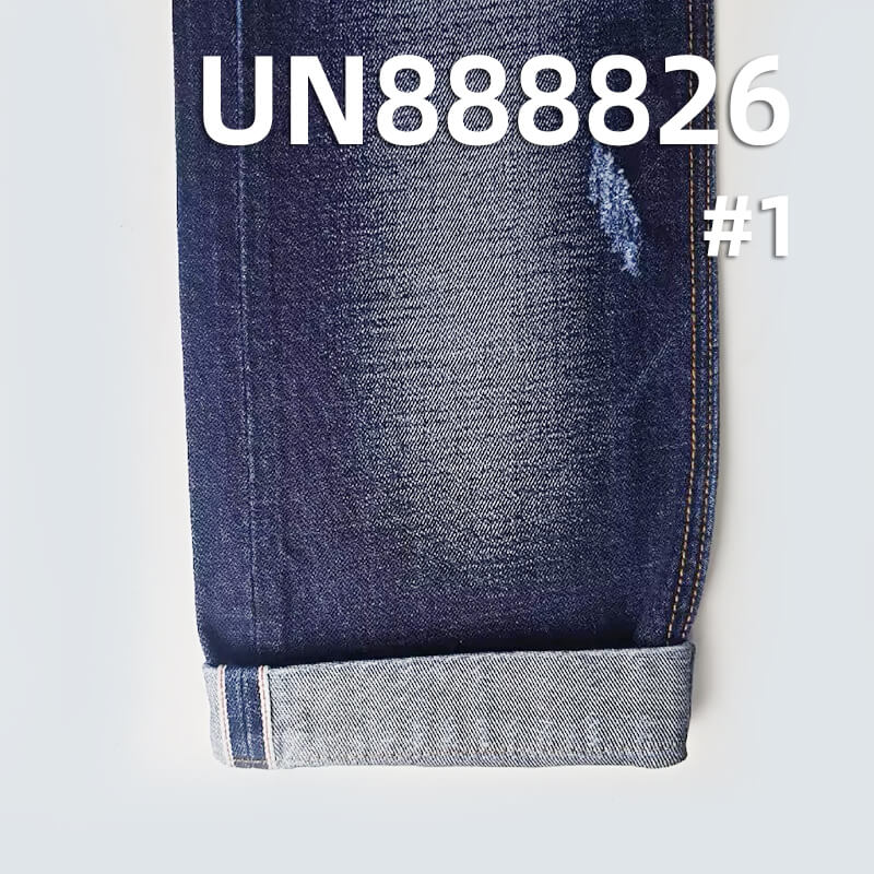 13 oz Cotton Horizontal Slub Selvedge Denim Fabric |Fabric for Denim Jackets, Jeans & Bags