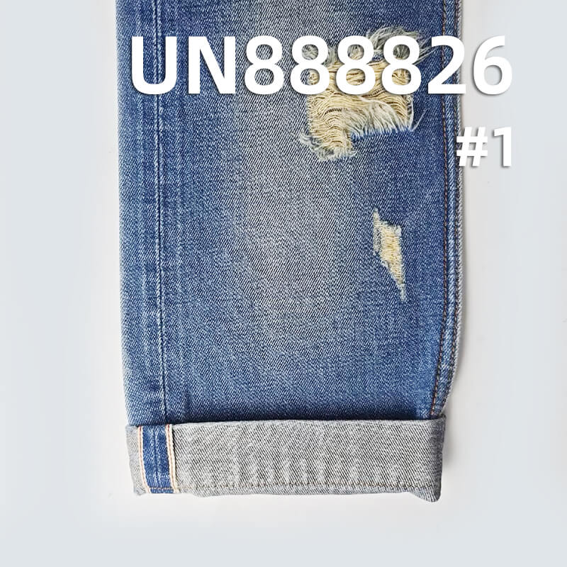 13 oz Cotton Horizontal Slub Selvedge Denim Fabric |Fabric for Denim Jackets, Jeans & Bags