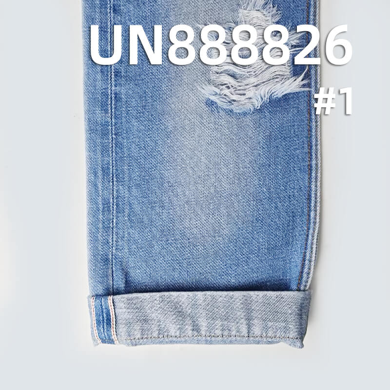13 oz Cotton Horizontal Slub Selvedge Denim Fabric |Fabric for Denim Jackets, Jeans & Bags