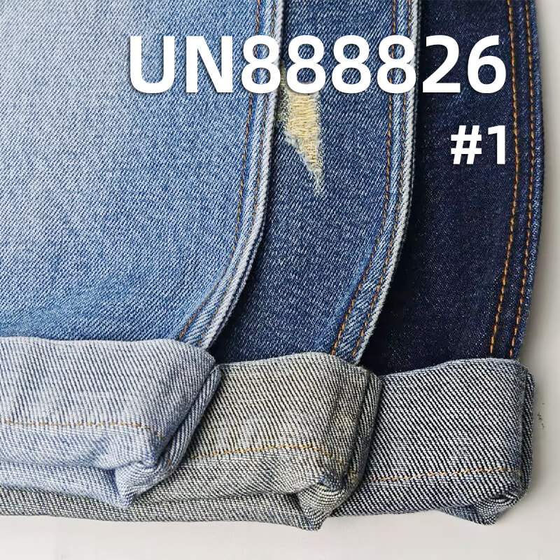 13 oz Cotton Horizontal Slub Selvedge Denim Fabric |Fabric for Denim Jackets, Jeans & Bags