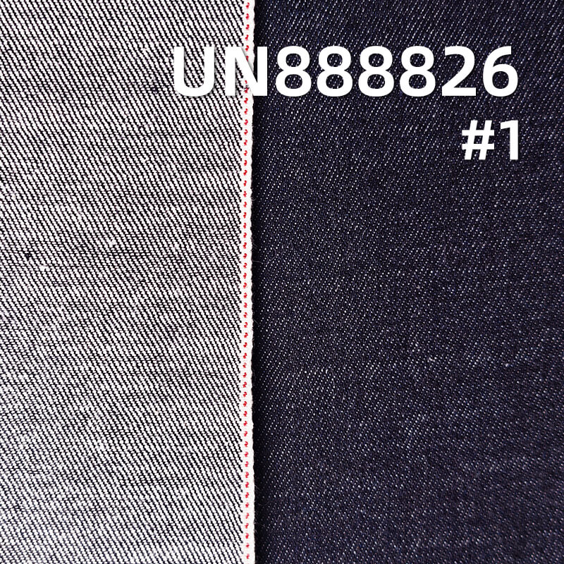 13 oz Cotton Horizontal Slub Selvedge Denim Fabric |Fabric for Denim Jackets, Jeans & Bags