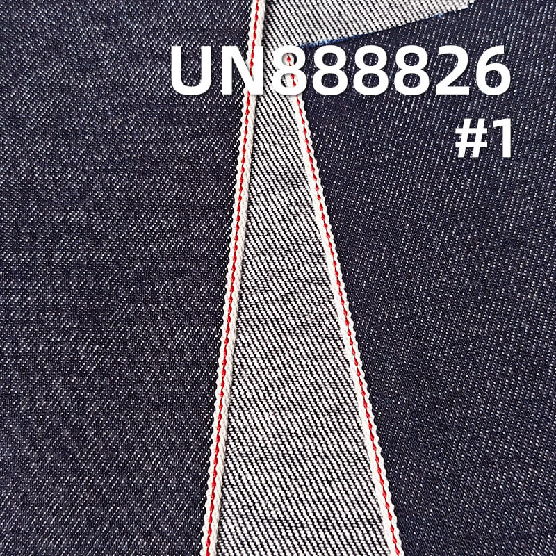 13 oz Cotton Horizontal Slub Selvedge Denim Fabric |Fabric for Denim Jackets, Jeans & Bags