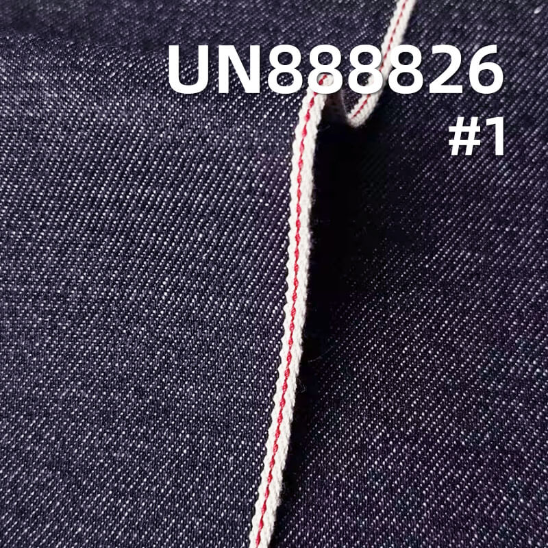 13 oz Cotton Horizontal Slub Selvedge Denim Fabric |Fabric for Denim Jackets, Jeans & Bags