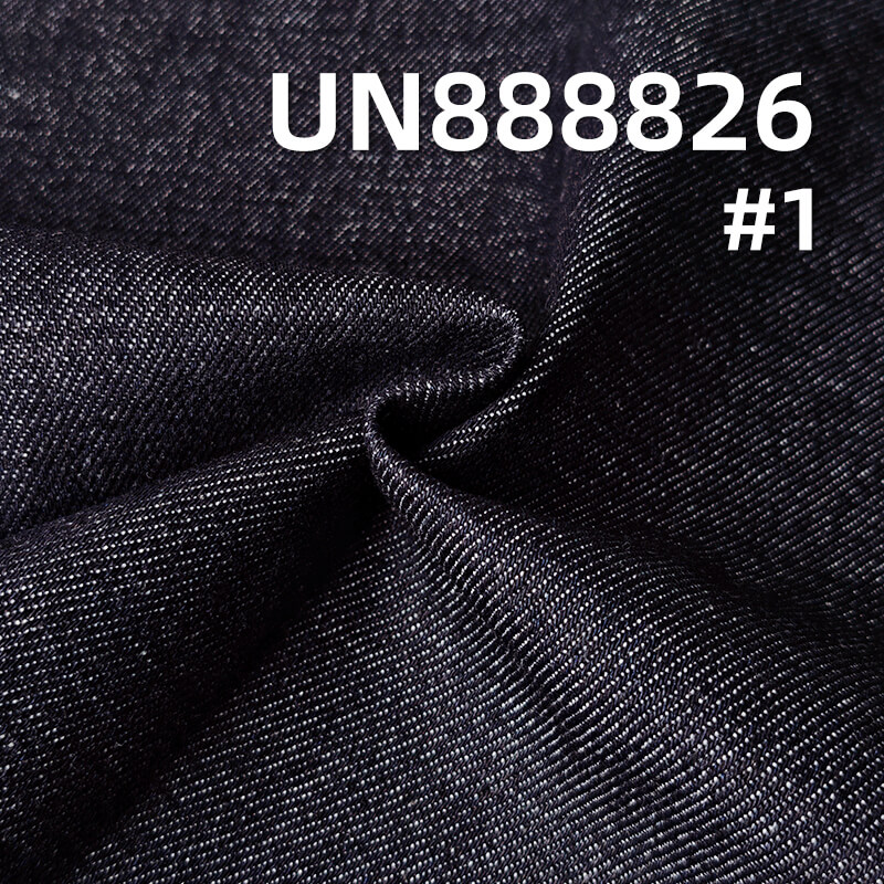 13 oz Cotton Horizontal Slub Selvedge Denim Fabric |Fabric for Denim Jackets, Jeans & Bags