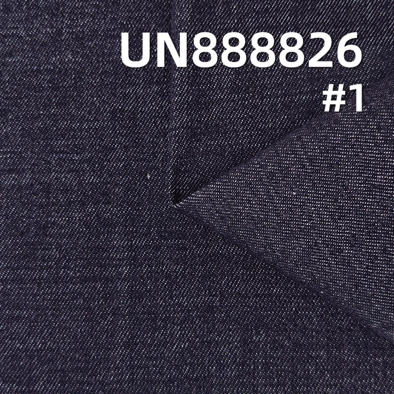 13 oz Cotton Horizontal Slub Selvedge Denim Fabric |Fabric for Denim Jackets, Jeans & Bags