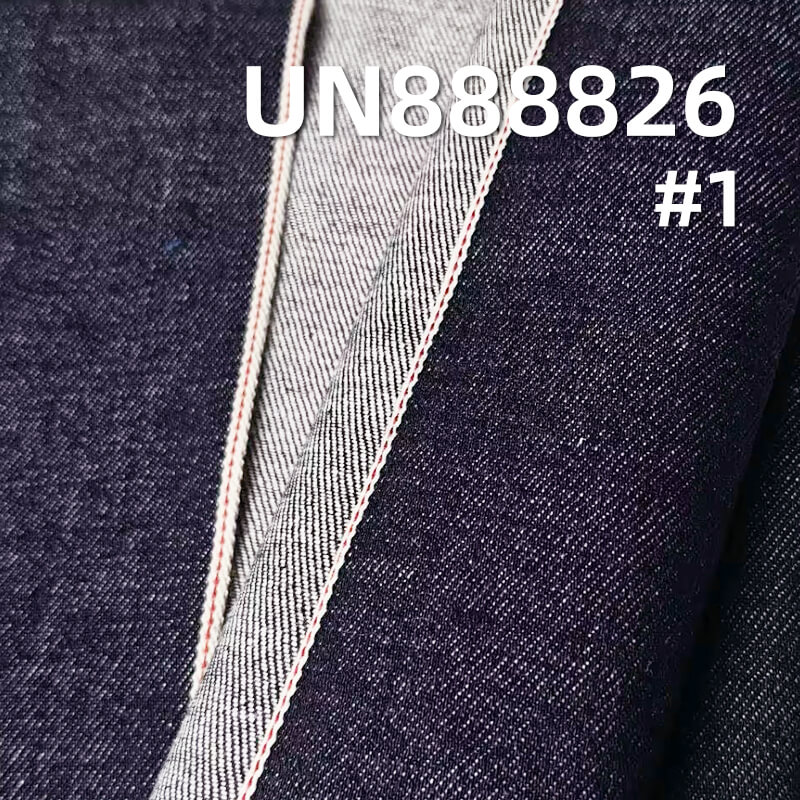 13 oz Cotton Horizontal Slub Selvedge Denim Fabric |Fabric for Denim Jackets, Jeans & Bags