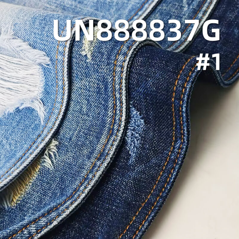 Cotton Horizontal & Vertical Slub Selvedge Raw Denim Fabric |12.4 oz Selvedge Denim | Fabric for Vintage Jackets, Jeans & Apparel